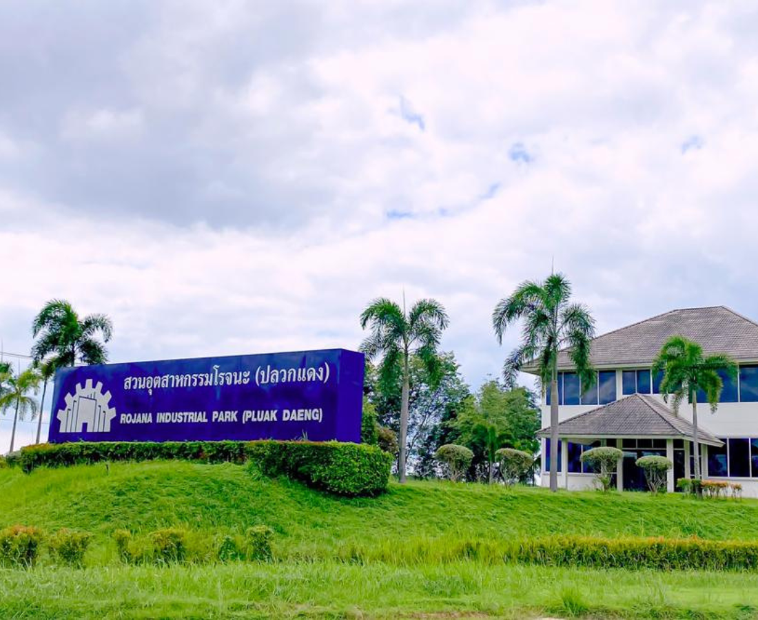Base Image